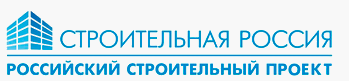 Строительная Россия